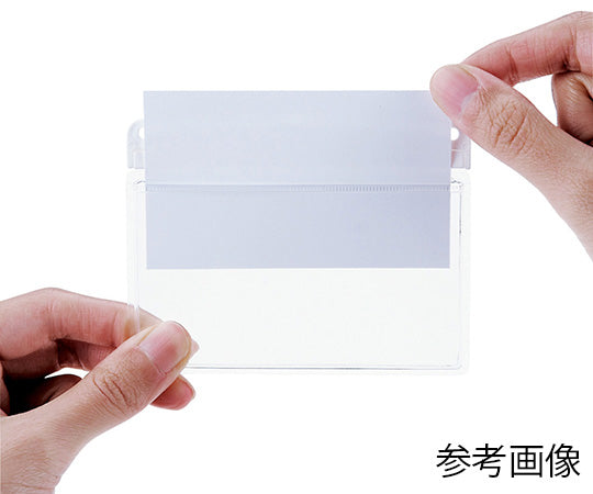 Name tag case, white, 1 bag (10 badges) NX-100P-WH, 1 bag (10 badges)