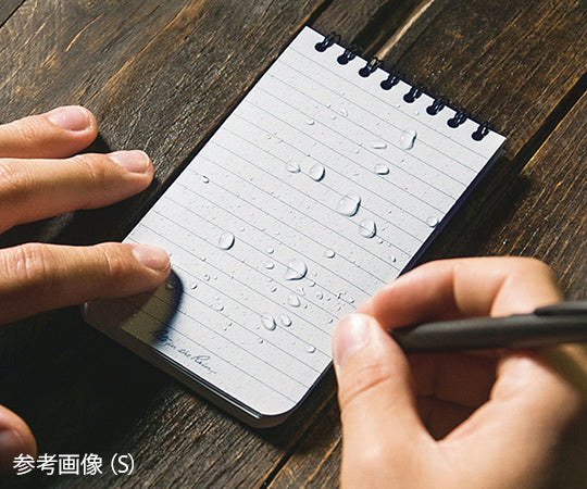 포켓 탑 나선형 노트북 S 08029SN 1 권