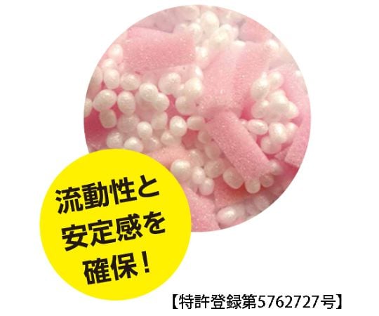 PosiCushion T Heat-resistant type Ozabu T POJI-5963T 1 piece