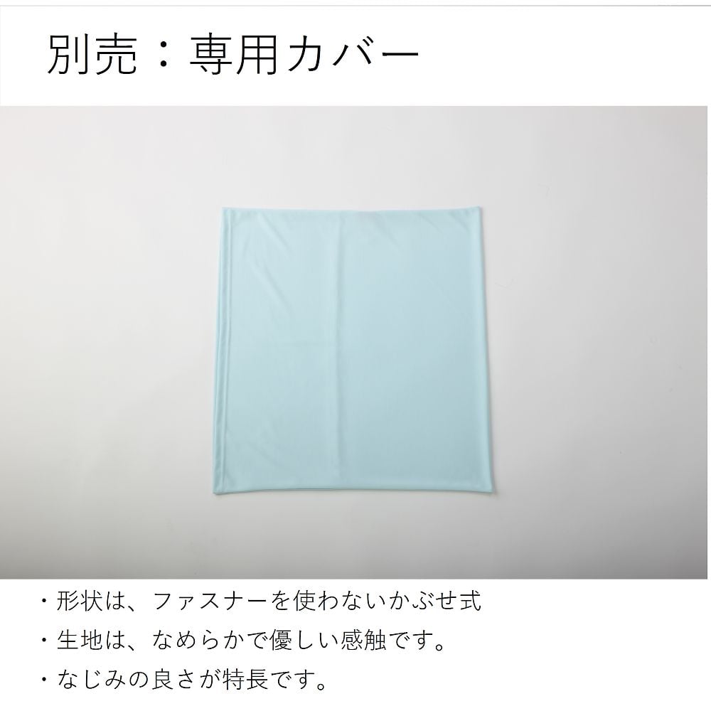 PosiCushion T Heat-resistant type Ozabu T POJI-5963T 1 piece