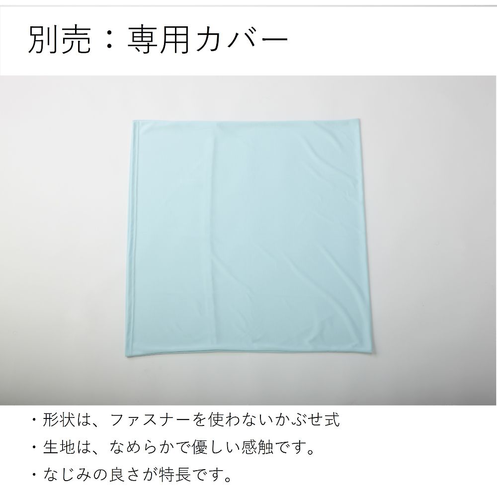 ポジクッションT　耐熱タイプ　80角T　POJI-80KT 1個