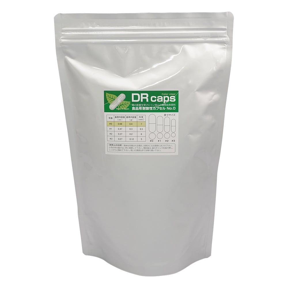 耐酸性食品カプセル（DRcaps）　0号　1000個入 1袋(1000個入)