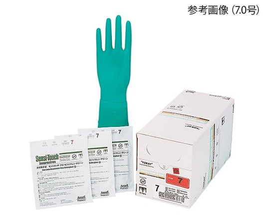 Sensitouch Pro Sensoprene Green (surgical gloves) Size 8.5 1 box (50 pairs) SG9185SUG 1 box (50 pairs)