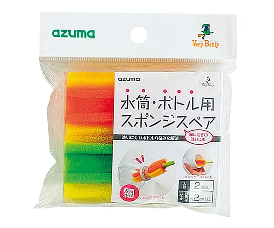 물통・병용 스펀지 스페어 1봉(2개입) SQA27 1봉(2개입)