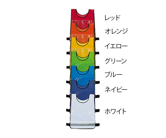 差し替えベスト　オレンジ　013-6122 1枚