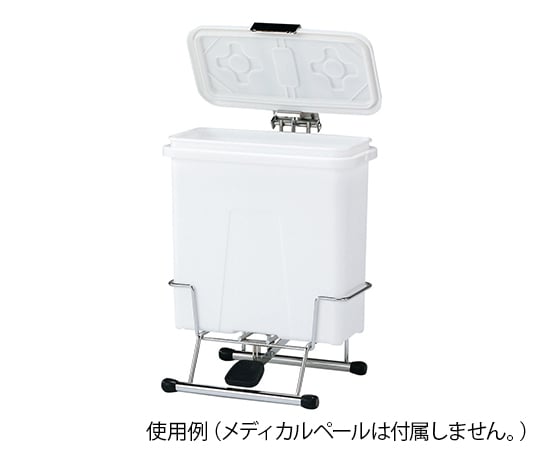 メディカルペール用スタンド　K#20D用　919930-00 1個
