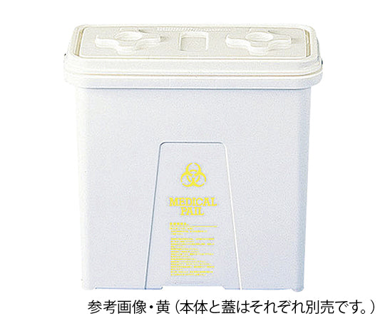 Medical pail Sunpail K#20D body orange print 202058-00-WH-orange print 1 piece