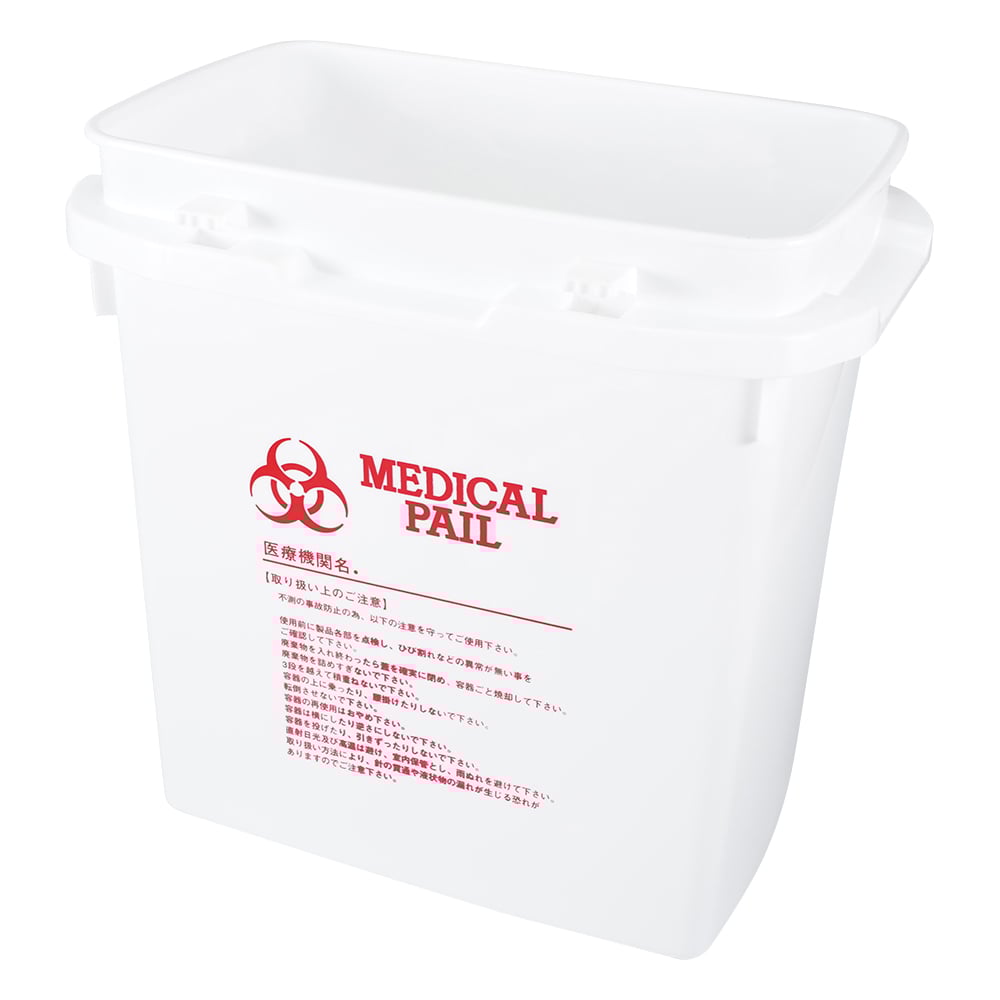 メディカルペール　サンペールK#30　本体　赤印刷　202905-00-WH-赤色印刷 1個