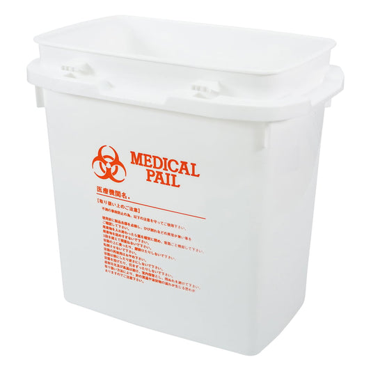 メディカルペール　サンペールK#30　本体　橙印刷　202905-00-WH-橙印刷 1個