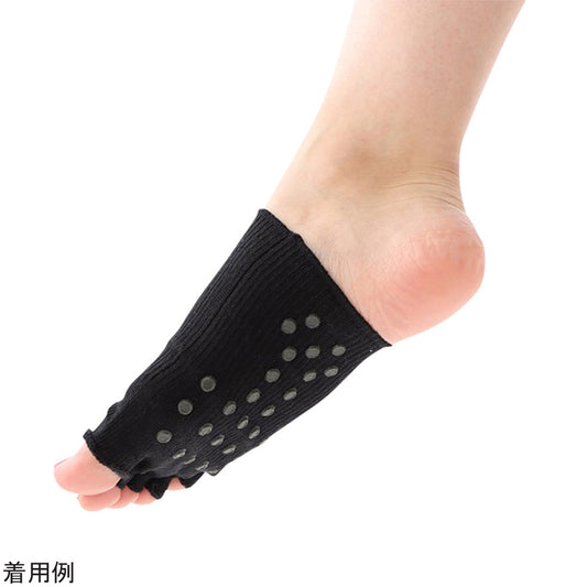 Yokku Ashigarukun Black 1 box (2 pieces) 1 box (2 pieces)