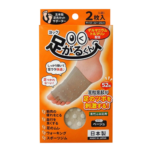 Yokku Ashigarukun Beige 1 box (2 pieces) 1 box (2 pieces)