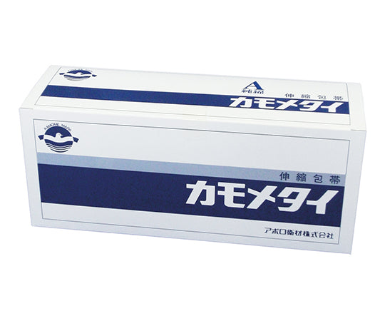 カモメタイA（純綿伸縮包帯）　50mm×9m　10巻入　A001 1箱(10巻入)
