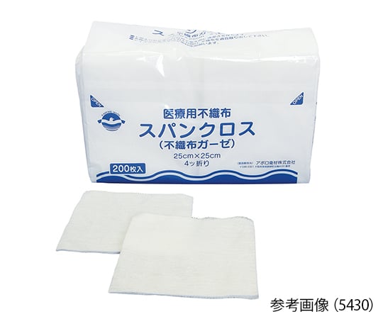 スパンクロス（不織布ガーゼ）　300×300mm　200枚入　5027 1袋(200枚入)