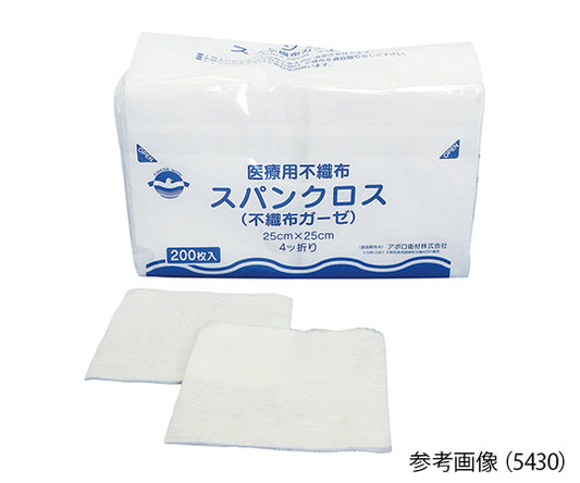 Spancloth (non-woven gauze) 250 x 250 mm 200 sheets 5430 1 bag (200 sheets)