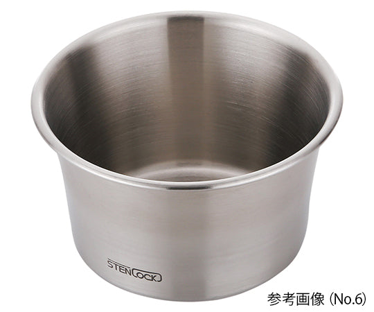 Stainless steel round container 640mL No.5 1 piece