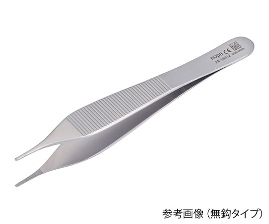 Adson Tweezers, Hookless, 120mm, AB 100/12, 1pc