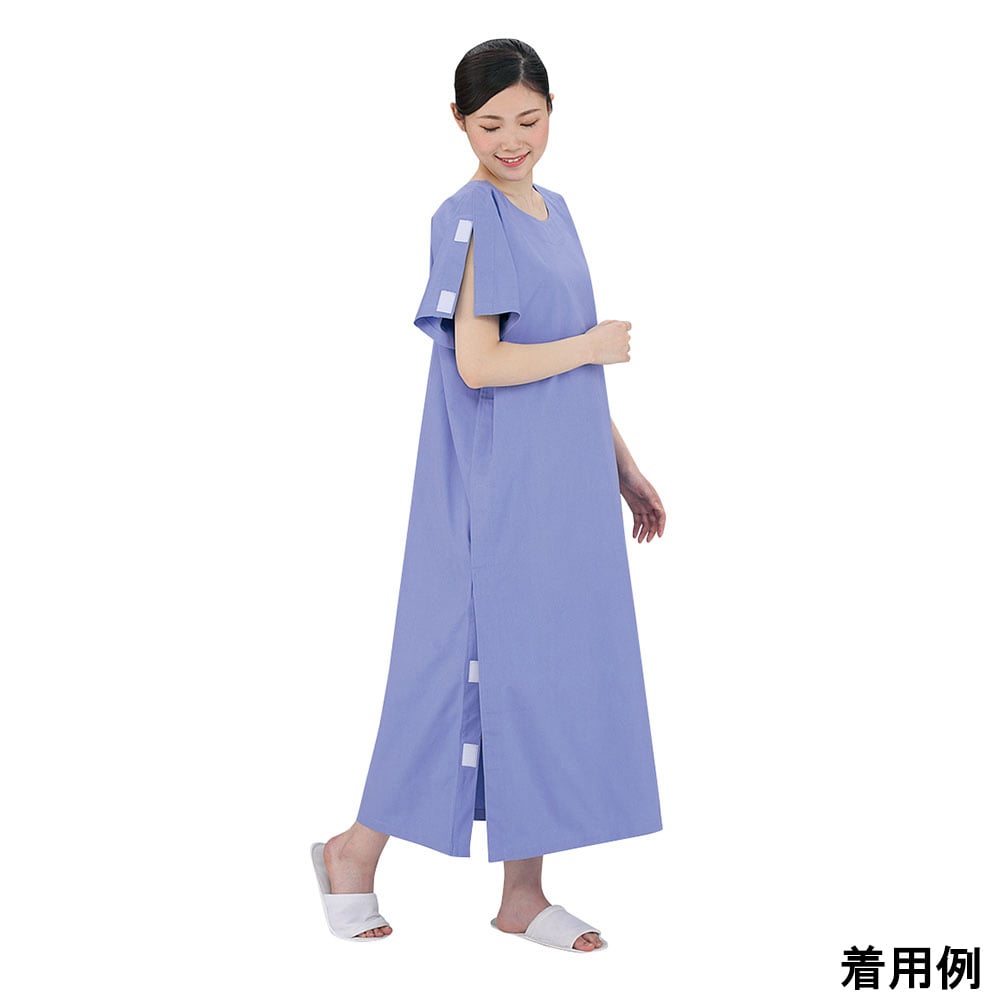 Velcro Patient Gown (Unisex) Blue Free Size M862155-006 1 pc