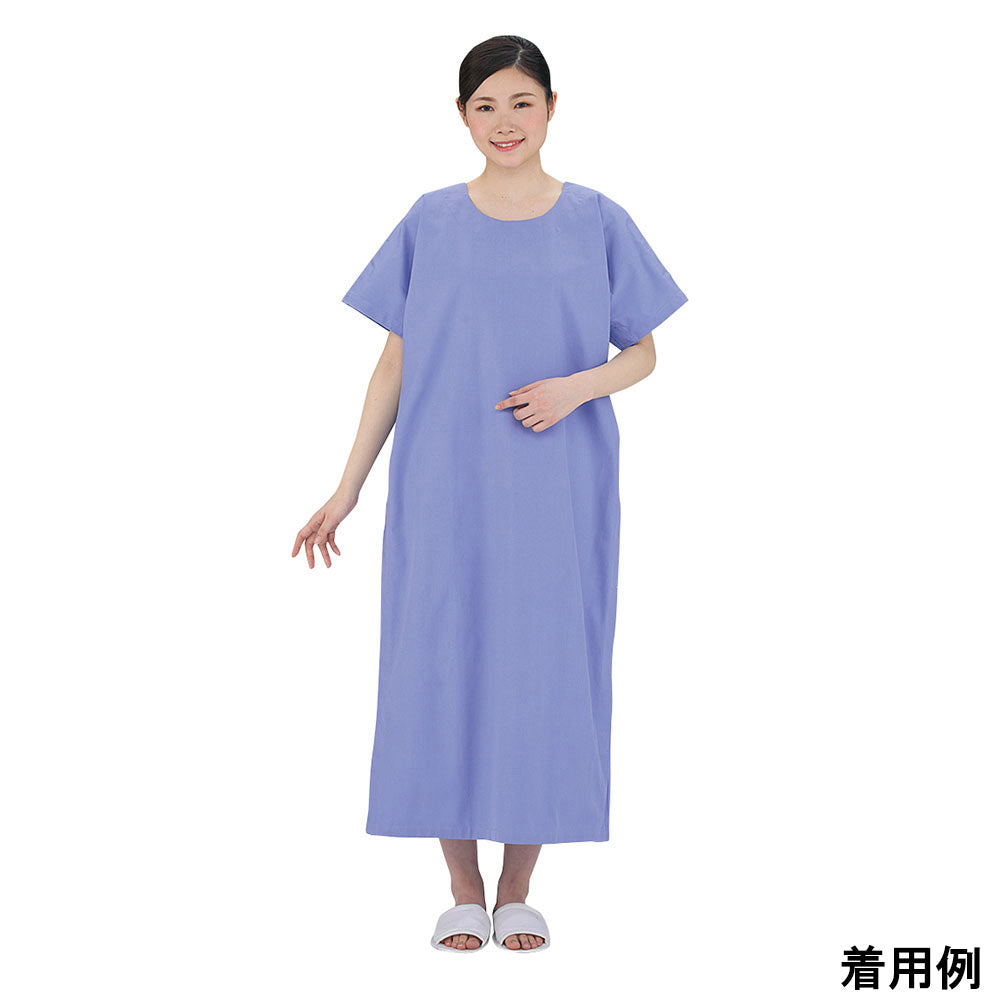 Velcro Patient Gown (Unisex) Blue Free Size M862155-006 1 pc