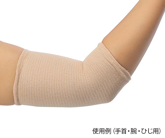 Cutting Supporter Sarrofix Wrist, Arm, Elbow B 1 piece