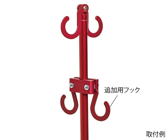 Violetta Folding IV Stand with Extra Hook x 1
