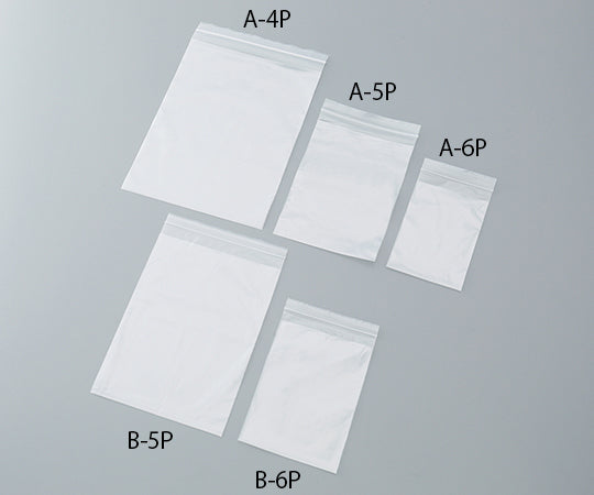 Zipper bag with pocket (with outer pocket) 195×280×260 1 bag (100 pieces) B-5P 1 bag (100 pieces)