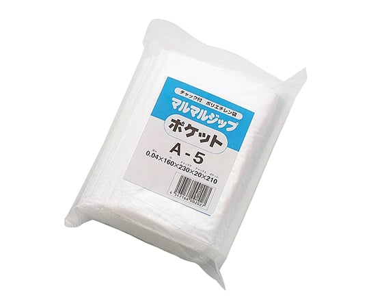 Zipper bag with pocket (with outer pocket) 160×230×210 1 bag (100 sheets) A-5P 1 bag (100 sheets)