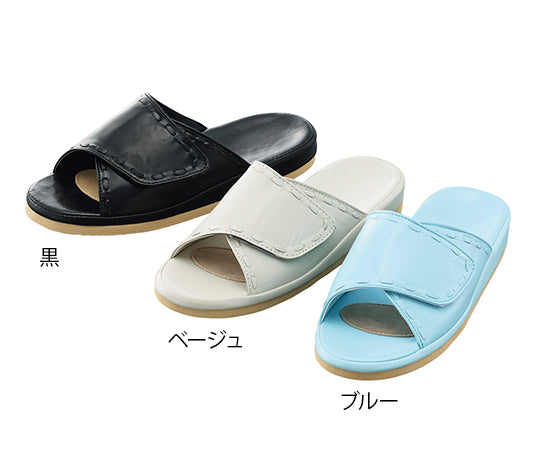 すべりにくいサンダル　安全足進　男性用　フリー　ベージュ 1足