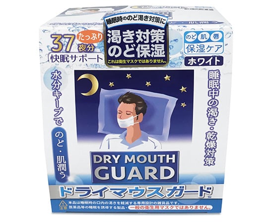 ドライマウスガード ホワイト 男性用 1箱（37枚入）　DMGN30 1箱(37枚入)