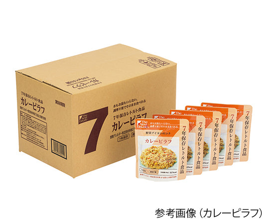 [Orders suspended] 7-year shelf life retort food The Next Dekade Gomoku Rice 1 box (50 meals) 1 box (50 meals)