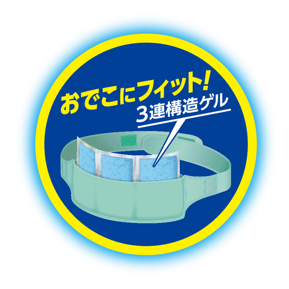 아이스논 벨트 02067-0 1개