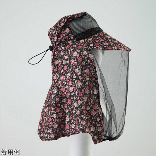 虫よけガーデニングハット 花柄黒色　F8059 1個