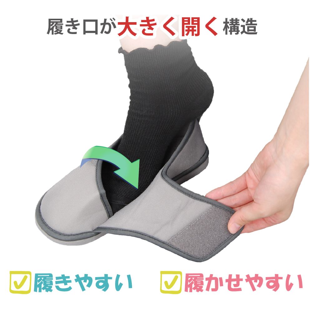 전도 예방 신발 발가락 그레이 L 091394 1 발