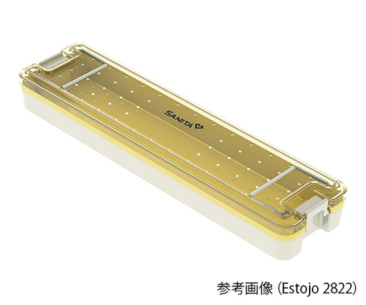 滅菌トレー　本体　Estojo 2821 1個