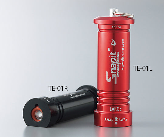 アンプルオープナー（レギュラータイプ）　TE-01L 1個