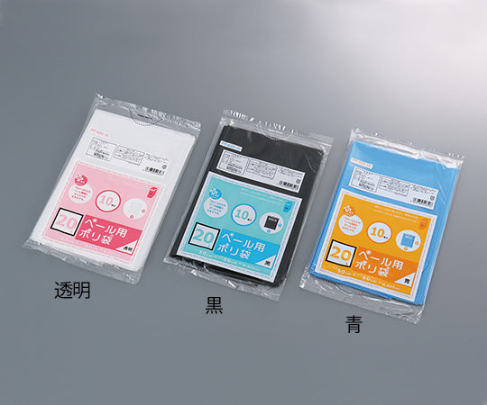 PlusPlus Garbage Bags for 20L Pails, Blue, Pack of 10, PP-B20-10, 1 Bag (Pack of 10)