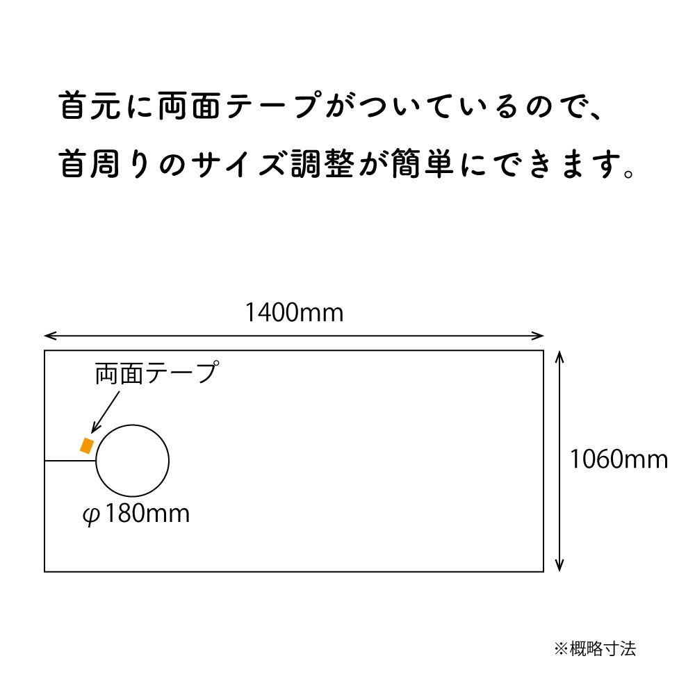 ディスポ刈布 袖なし 10枚入　DC 1袋(10枚入)