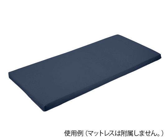 Waterproof mattress cover, navy, NS-CN, 1 piece