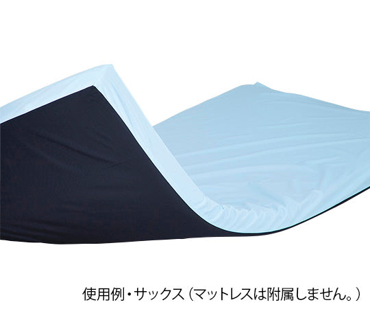 Waterproof mattress cover Sax NS-CS 1 piece