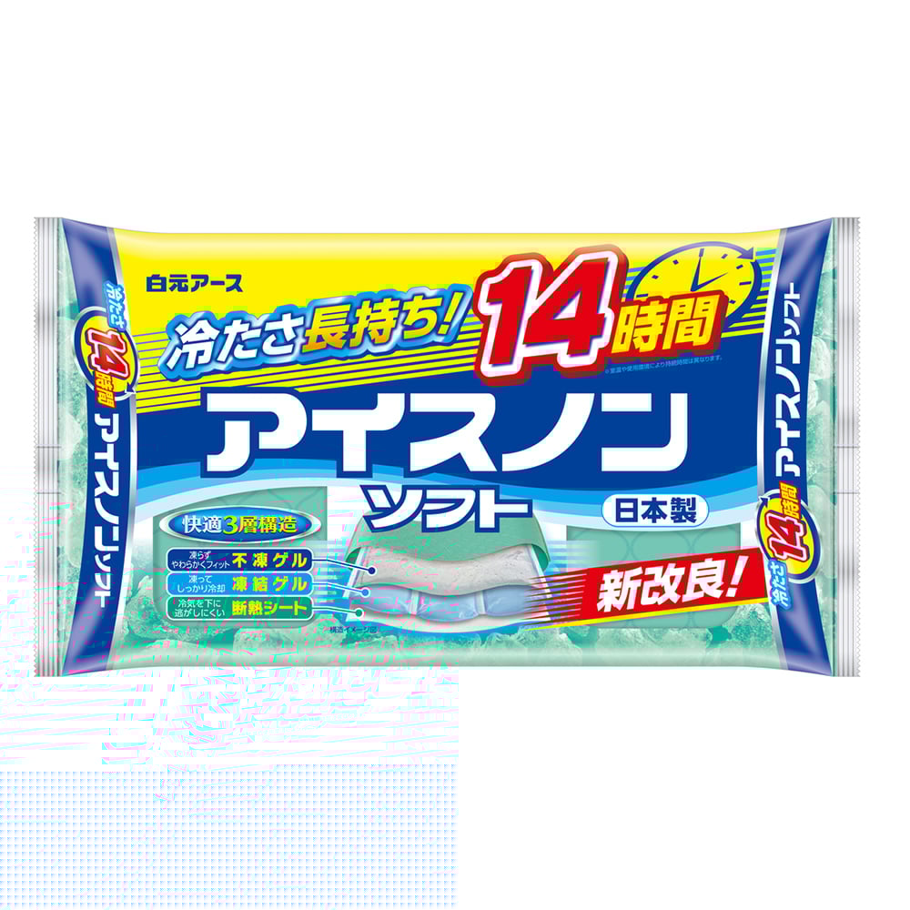 아이스논 소프트 02034-0 1개