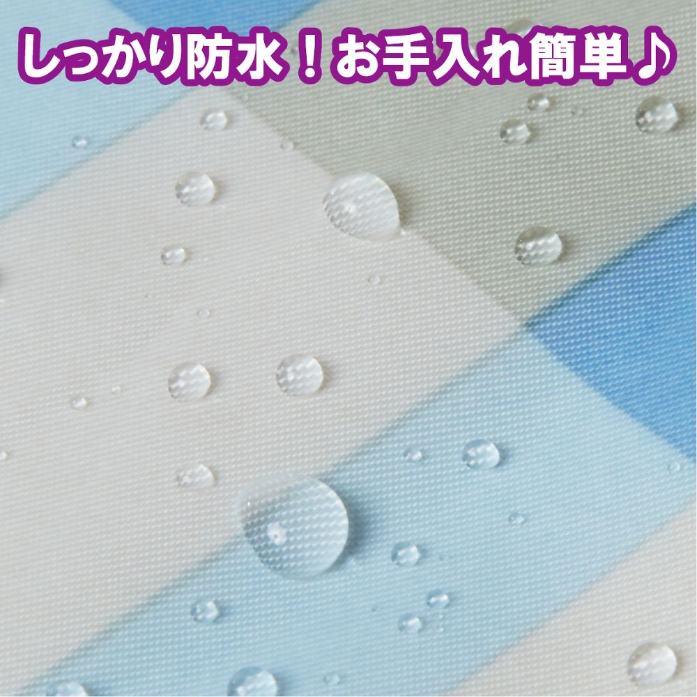 소프라피렌 앞치마 테두리 체크 블루 102302 1장