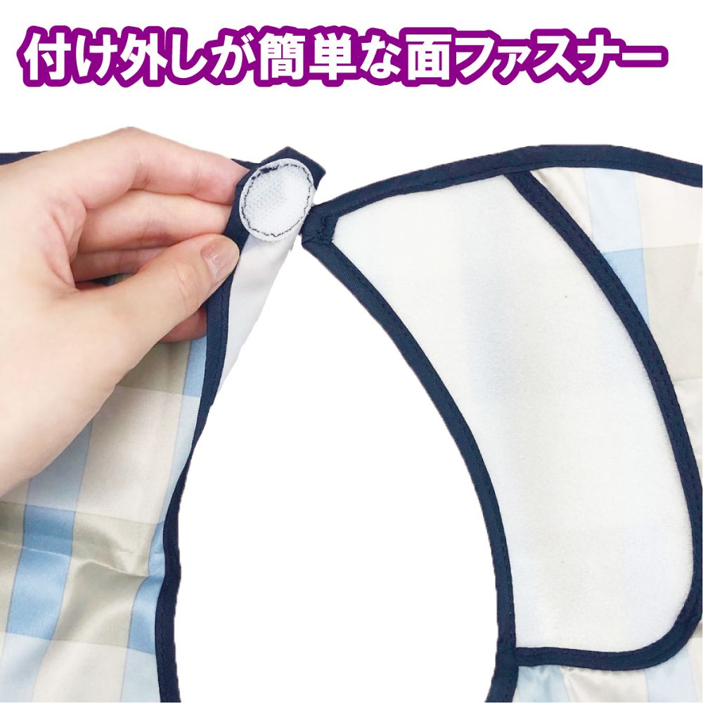 소프라피렌 앞치마 테두리 체크 블루 102302 1장