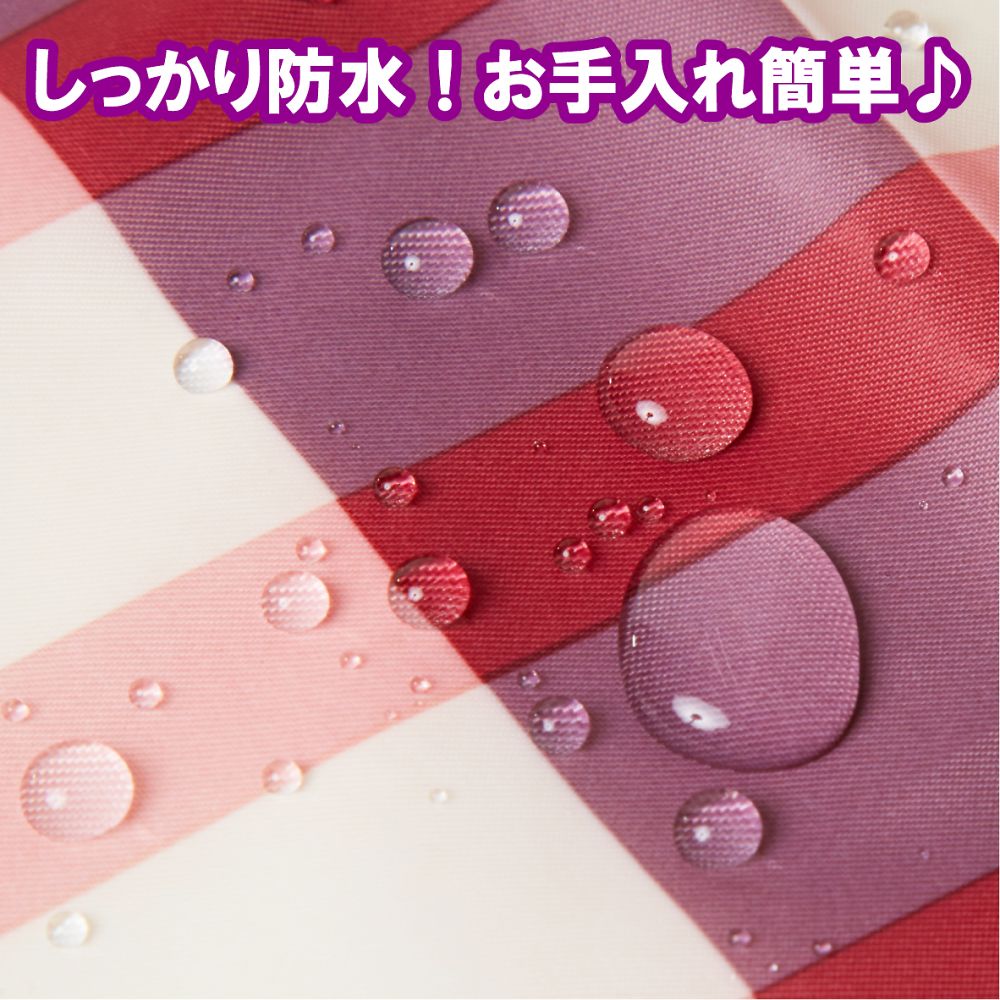 소프라피렌 앞치마 테두리 체크 핑크 102300 1장