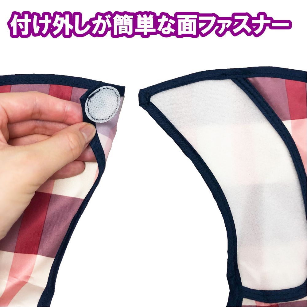 소프라피렌 앞치마 테두리 체크 핑크 102300 1장