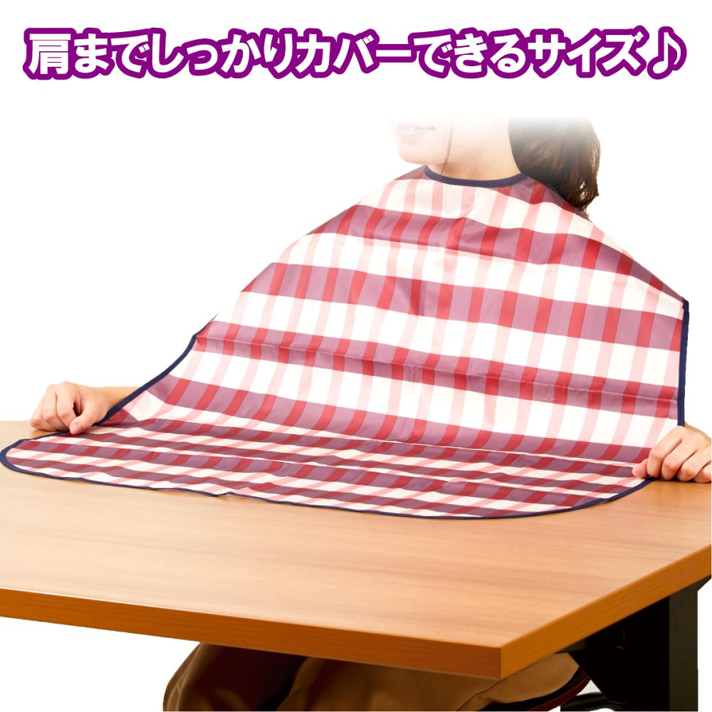 소프라피렌 앞치마 테두리 체크 핑크 102300 1장