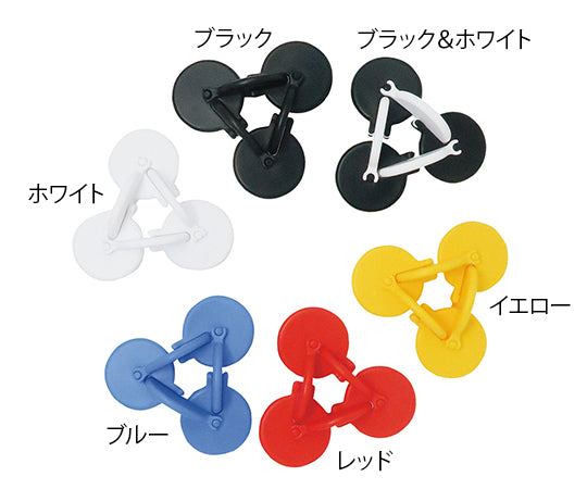 Awesome OSM Red 1 set (6 pieces) BEA0427 1 set (6 pieces)