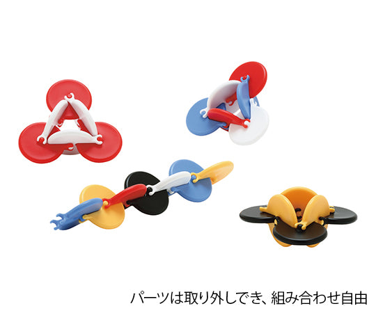 Awesome OSM Red 1 set (6 pieces) BEA0427 1 set (6 pieces)