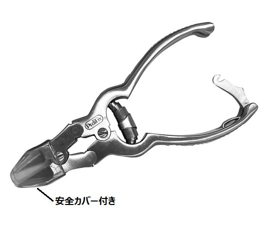 Claw Nippers (Straight Tip Type) #P3355-STR 1 pc