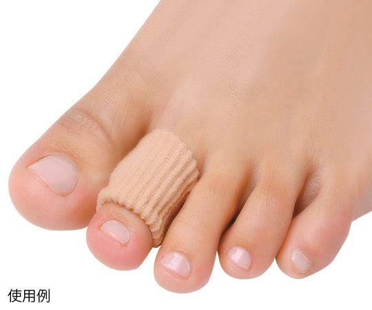 Fingertip protector (ring) 2 pieces L 1 box (2 pieces)