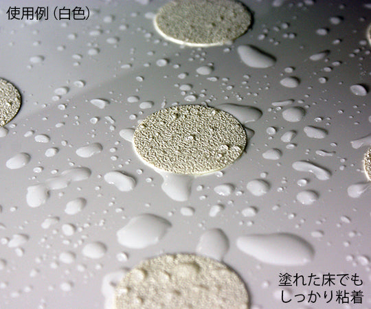 Anti-slip stickers, round, Φ40, clear, 72 sheets, T/AQUA/C-CLEAR, 1 roll (72 sheets)