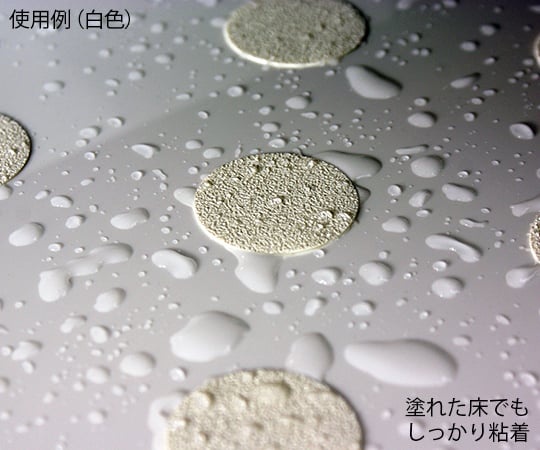 슬립 방지 스티커 원형 Φ40 백색 72장입 T/AQUA/C-WHITE 1권(72장입)